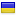 cakeara.com is hosted in Ukraine